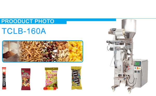 Automatic 50g 100g 120g 150g 200g potato chips/candy/green pean/cashew nut