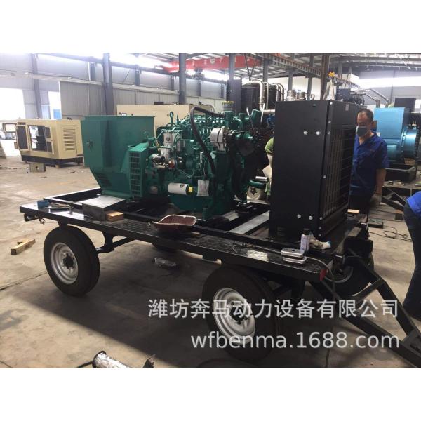 1500RPM 100KW Weichai Diesel Generator Set with Water Cooling System and Mobile Trailer