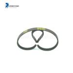 5886 5887 Presenter Belt NCR ATM Parts 0090012944 009-0012944