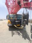 China Construction Lifting Equipment Cranes Hydraulic Truck Mounted Used SA NY