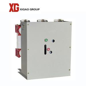 Wholesale ZN28A AC Indoor 10KV 11KV 12KV 13.8KV High Voltage Circuit Breaker from china suppliers