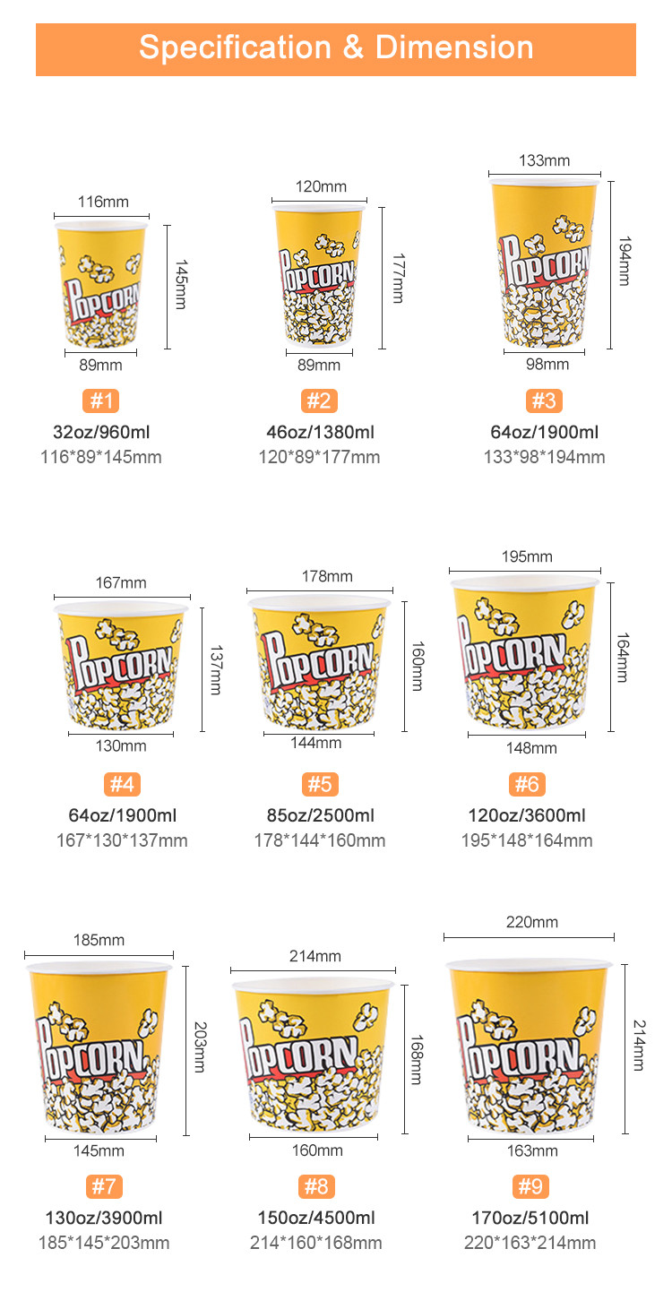 Custom Printed Movie Theater Yellow Gourmet Cardboard Popcorn Buckets