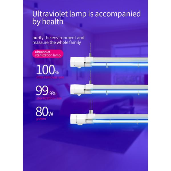254nm UVC Germicidal Tube Double Sterilized 80W T5 T8 With Smart Sensor