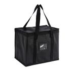 40L Thermal Woven Film Lunch Cooler Bag For Heat Preservation Cold Large