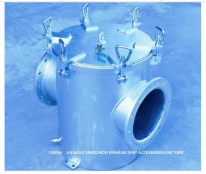 Wholesale Main Seawater Filter Main Seawater Filter AS250 CB/T497-94 Carbon Steel Hot Dip Galvanized Body from china suppliers