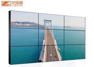 Wholesale HDMI Seamless Lcd Screens from china suppliers