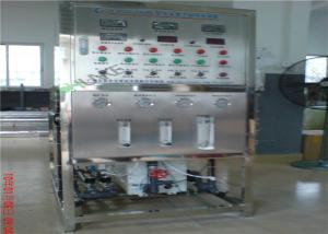 Wholesale Stainless Steel EDI Water Treatment Plant , Electrodeionization Water Treatment from china suppliers