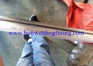 Wholesale S32750 ASME A789 A790 A450 A530 Duplex Stainless Steel Pipe For Industry from china suppliers