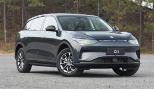 Wholesale Leapao C11 Electric EV Car 5 Seats Ev Sedan Auto Transmission 4x2 from china suppliers