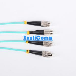 Wholesale Blue Color Fiber Optic Patch Cord , OM3 Fiber Patch Cables FC - FC from china suppliers