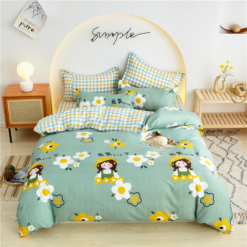 Plain Style 4 Piece Polyester Quilt Bedding Set with Customization Options