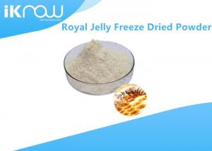 Wholesale Natural Royal Jelly Freeze Dried Powder Light Yellow Color For Food Additive from china suppliers