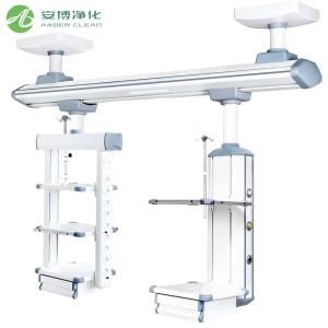 Wholesale Hospital Electric Adjustable Medical Pendant Surgical Boom from china suppliers