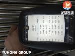 ASTM A249 TP304 Stainless Steel Welded Tube,Bright Annealed For Heat Exchanger
