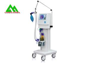 Wholesale Mobile Operating Room Equipment Trolley Hospital ICU Electrical Ventilator from china suppliers