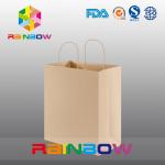 Brown Kraft Paper Bags With Drawstring For Gift / Garment / Shoses