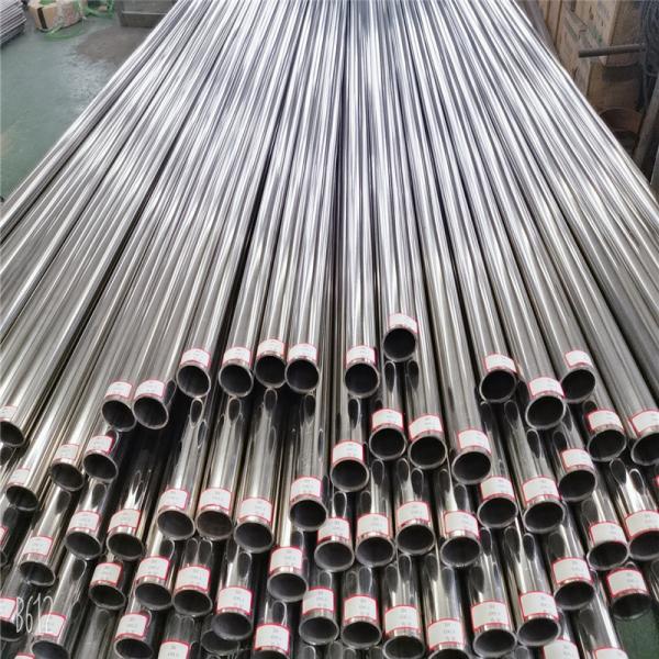 1.4835 316L Stainless Steel Pipe For Construction 304L 316ln 310S 316ti 347H 1
