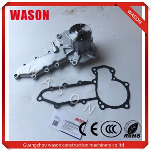 Wholesale Excavator Water Pump 1A051-73032 1A05173032 For KUBOTA Engine V2403 from china suppliers