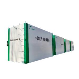 Wholesale 24 Hours Automatic Running Wastewater Treatment Plant With MBR Technology for Car Wash from china suppliers