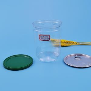 Wholesale 500ml PET 30G Weed Plastic Candy Containers With Lids from china suppliers