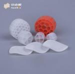 Biological Reactor K5 Biofilm Filter Carrier Biomedia Moving Bed Biofilm Reactor