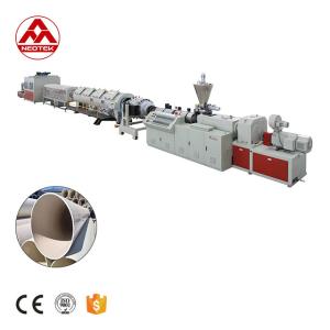 Wholesale Other Screw L/D Ratio PVC 630 Pipe Extrusion Line for Manufacturing Plant Production from china suppliers
