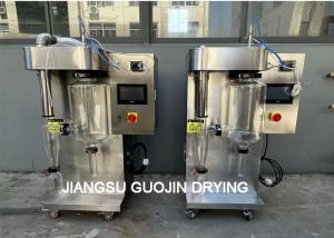 Wholesale Mini Bench Type SS304 Lab Spray Dryer 2L For Egg Powder from china suppliers