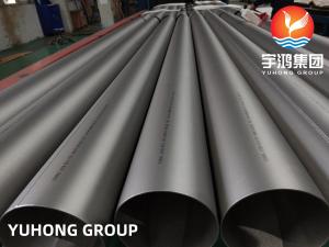 Wholesale ASTM B 514 800H UNS NO8800 Inconel Alloy Welded Pipe For Gas Processing / Petrochemical from china suppliers