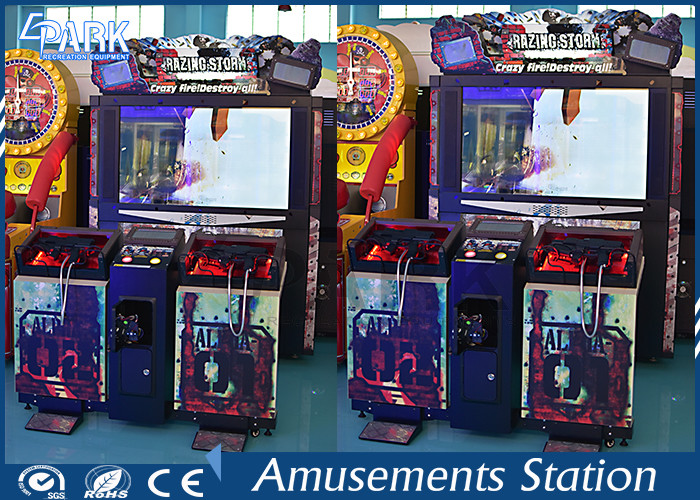 Indoor Arcade Machine / Gun Arcade Machine 300W L1640 * W1790 * H2330 MM