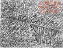 Wholesale Blow 0.3mm Roofing JISG3302 Hot Dip Galvanized Steel Coil 750mm - 1300mm width from china suppliers