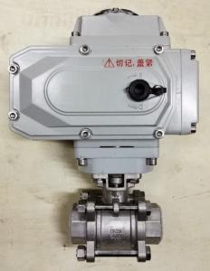 Wholesale 1 inch stainless steel electric ball actuator valve from china suppliers
