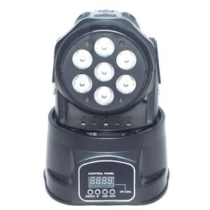 Wholesale Outdoor Led Beam Moving Head Light , RGBW 7 Pcs 12 Watt Moving Headlights from china suppliers