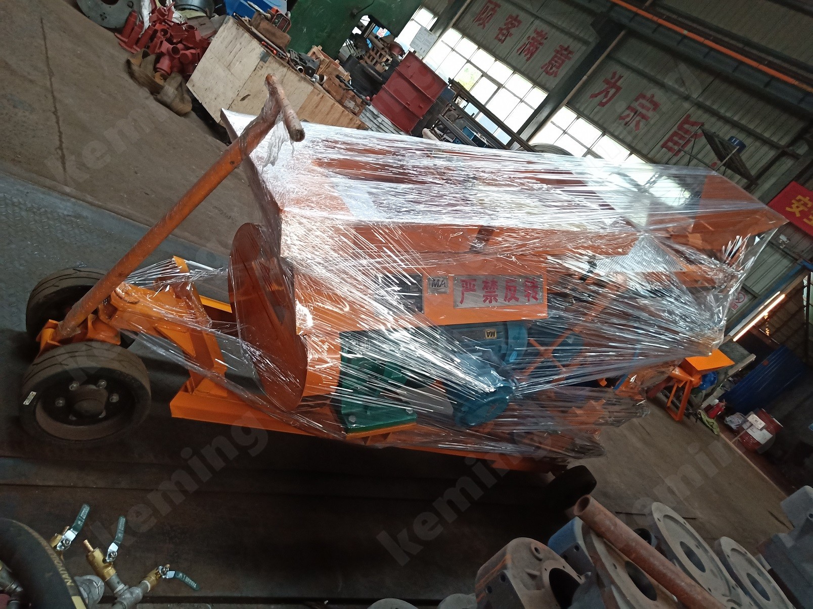 Self Loading Concrete Shotcrete Machine 7m3/H Gunite Machine