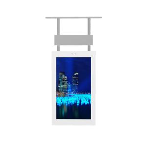 Wholesale 55 Inch 1920x1080 2500nits LCD Advertising Digital Signage FCC from china suppliers