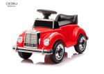 Baby Swing Kids Twist Car Toys Red Black Bige