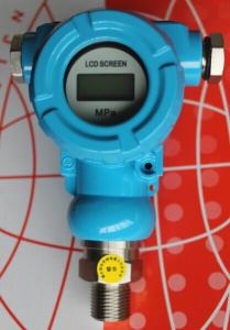 Wholesale Intelligent pressure transmitter HPT-3 from china suppliers