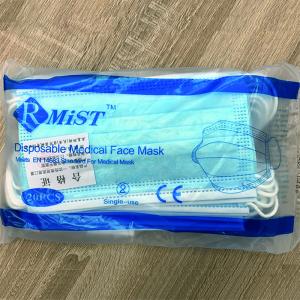 Wholesale Ppe OEM Disposable Medical Surgical Face Mask Ear Wearing from china suppliers