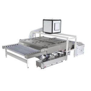Wholesale Frequency Control 50Hz 3mm Horizontal Glass Washing Machine from china suppliers