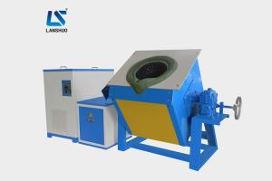 China 160kw Industrial Electric Induction Furnace for Melting Iron / Steel Scraps on sale