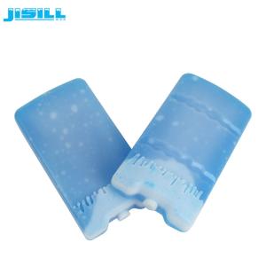 Wholesale Food Safe Rigid Shell Fan Ice Pack Fit &amp; Fresh Cool Coolers Slim Lunch Ice Packs from china suppliers