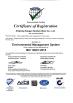 Zhejiang KANGYI Sanitary Ware Co., Ltd Certifications