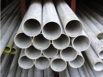 20mm Od Seamless Stainless Steel Tubing Sus304ln Astm 304ln Uns S30453