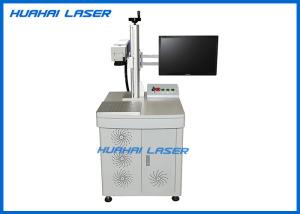 Wholesale CE FDA Certified Fiber Laser Marking Machine For Stainless Steel / Anodized Aluminium from china suppliers
