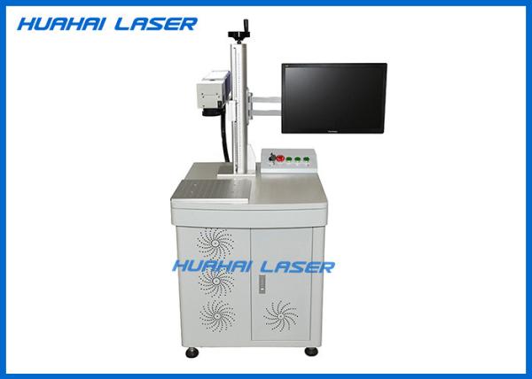 CE FDA Certified Fiber Laser Marking Machine For Stainless Steel / Anodized