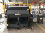 1400 ML Series Carton Die Cutting Machine Manual Corrugated Cardboard Creasing