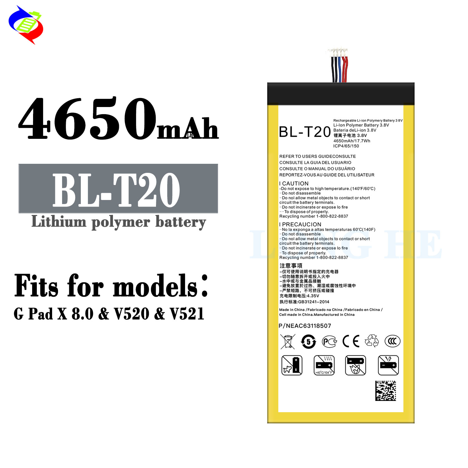 RECHARGABLE BL-T20 4650mAh Polymer Battery for LG G Pad X 8.0 V521 High Capacity