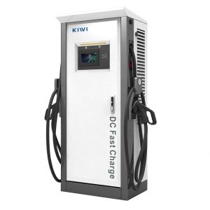 Wholesale 60kw 120KW DC Quick Charge Type 2 Car Charger EVSE 400A For EV/Electric Bus from china suppliers