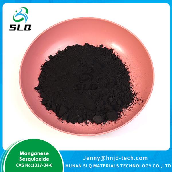 Manganese Trioxide CAS 1317-34-6 Electrolytic Manganese Trioxide Mn2O3 Battery