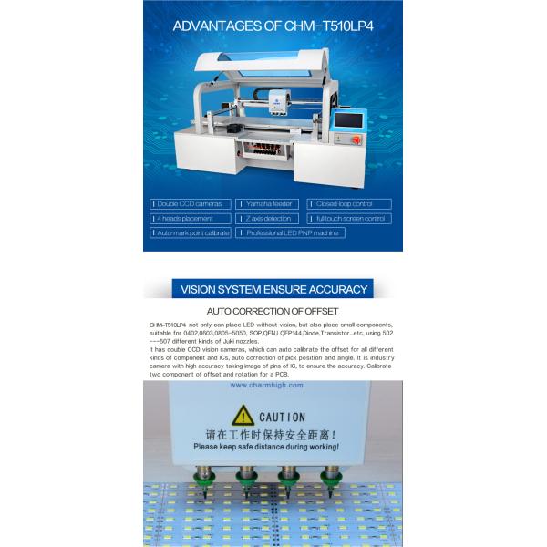 Linux System SMD LED Pick And Place Machine CHM-T510LP4 from Charmhigh in China