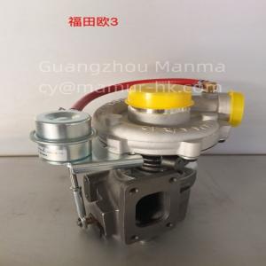 Wholesale Turbocharger Truck Auto Part For FOTON 493 Euro 3 from china suppliers